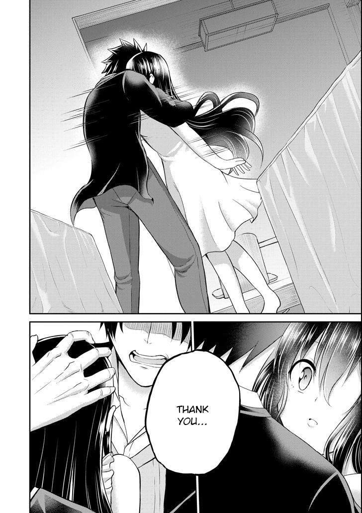 Read 29 to JK Manga Online