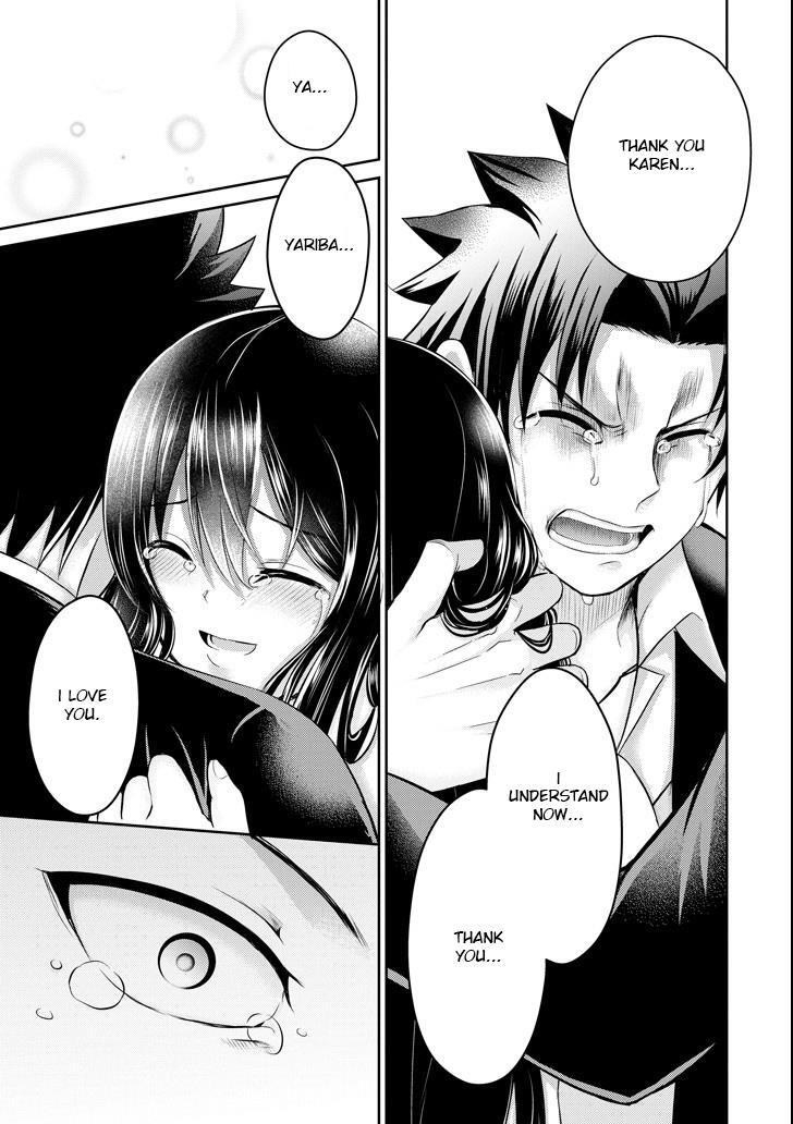 Read 29 to JK Manga Online