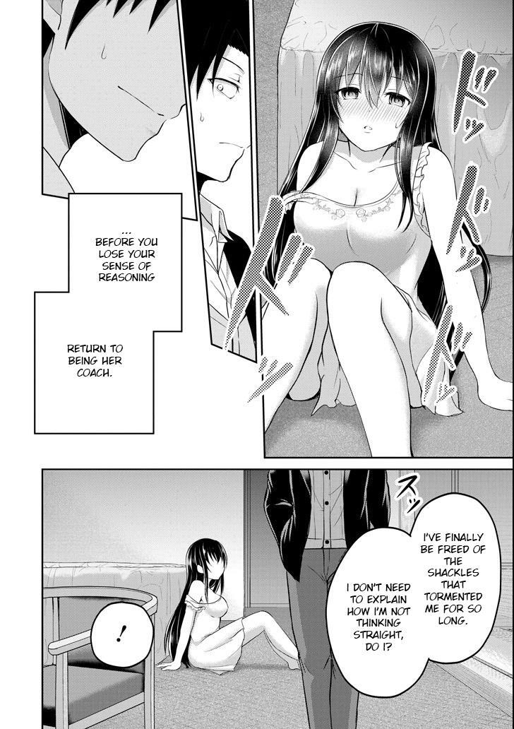 Read 29 to JK Manga Online