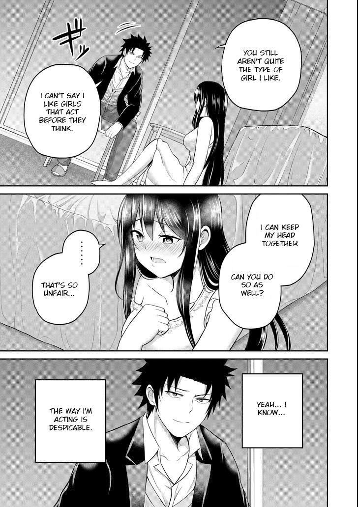 Read 29 to JK Manga Online