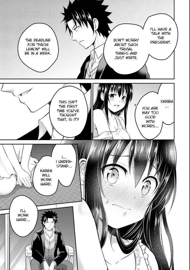 Read 29 to JK Manga Online