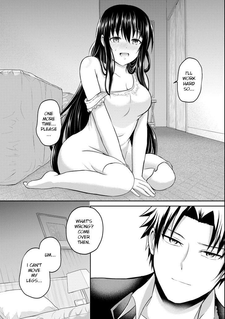 Read 29 to JK Manga Online