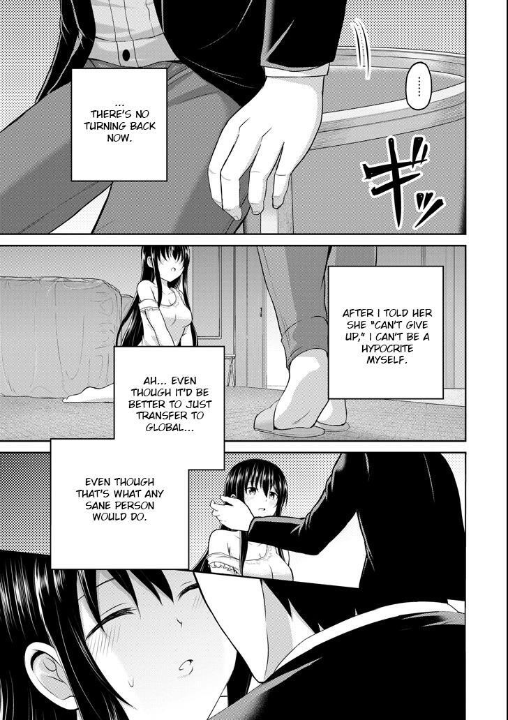 Read 29 to JK Manga Online