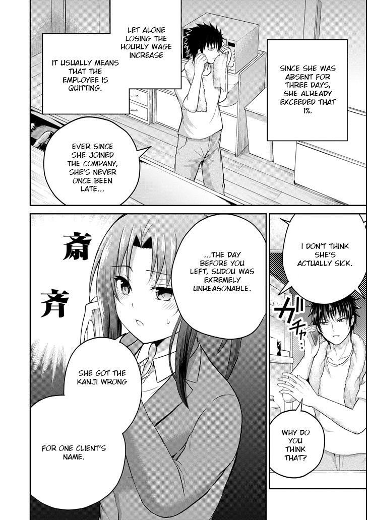 Read 29 to JK Manga Online