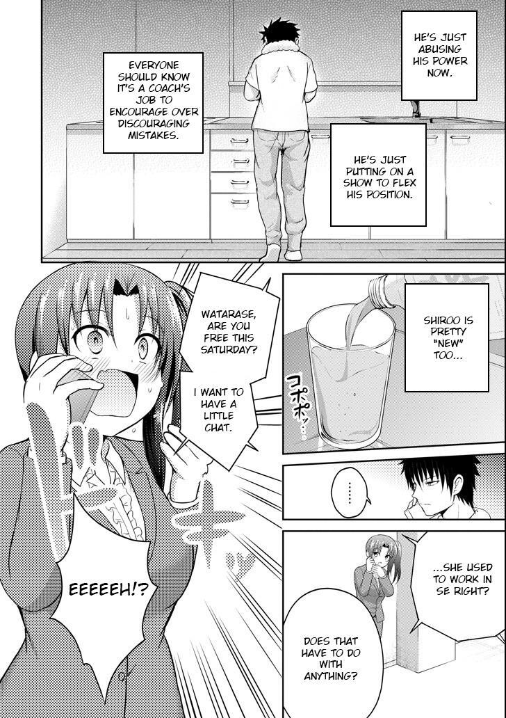 Read 29 to JK Manga Online