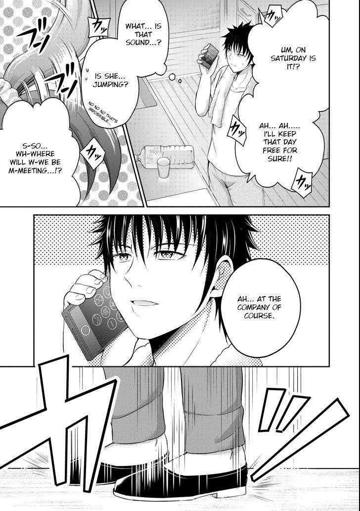 Read 29 to JK Manga Online