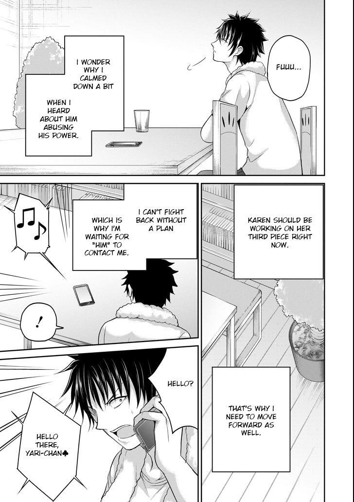 Read 29 to JK Manga Online