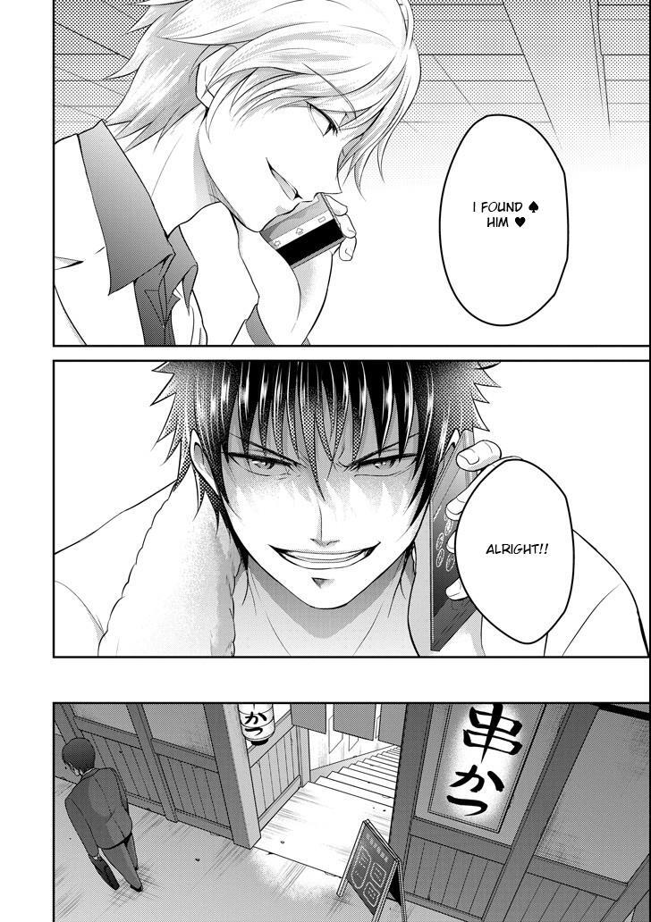 Read 29 to JK Manga Online