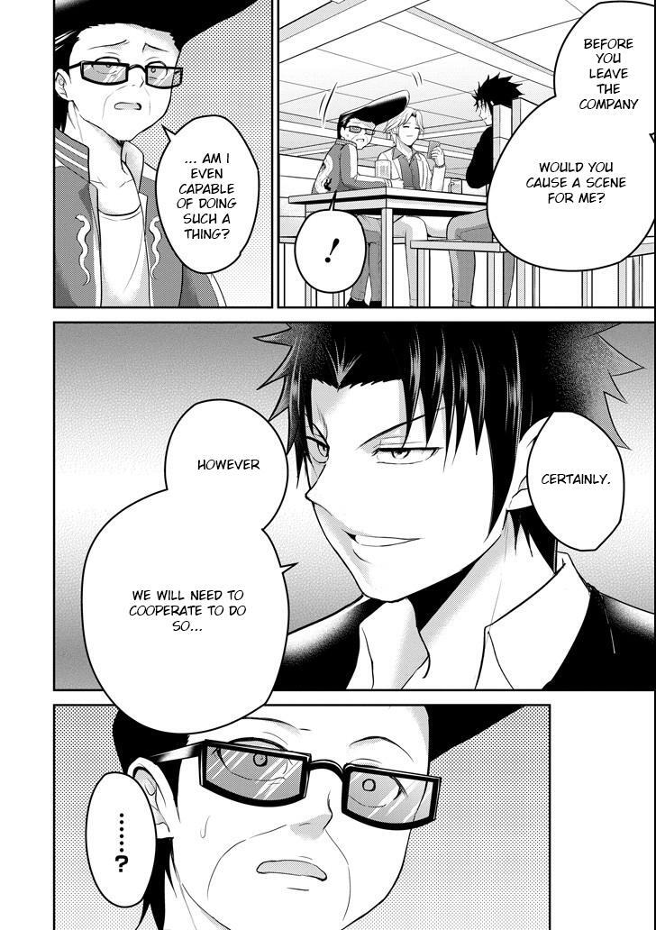 Read 29 to JK Manga Online