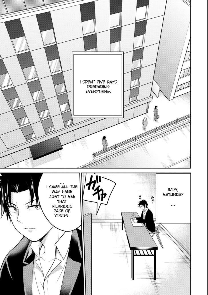 Read 29 to JK Manga Online