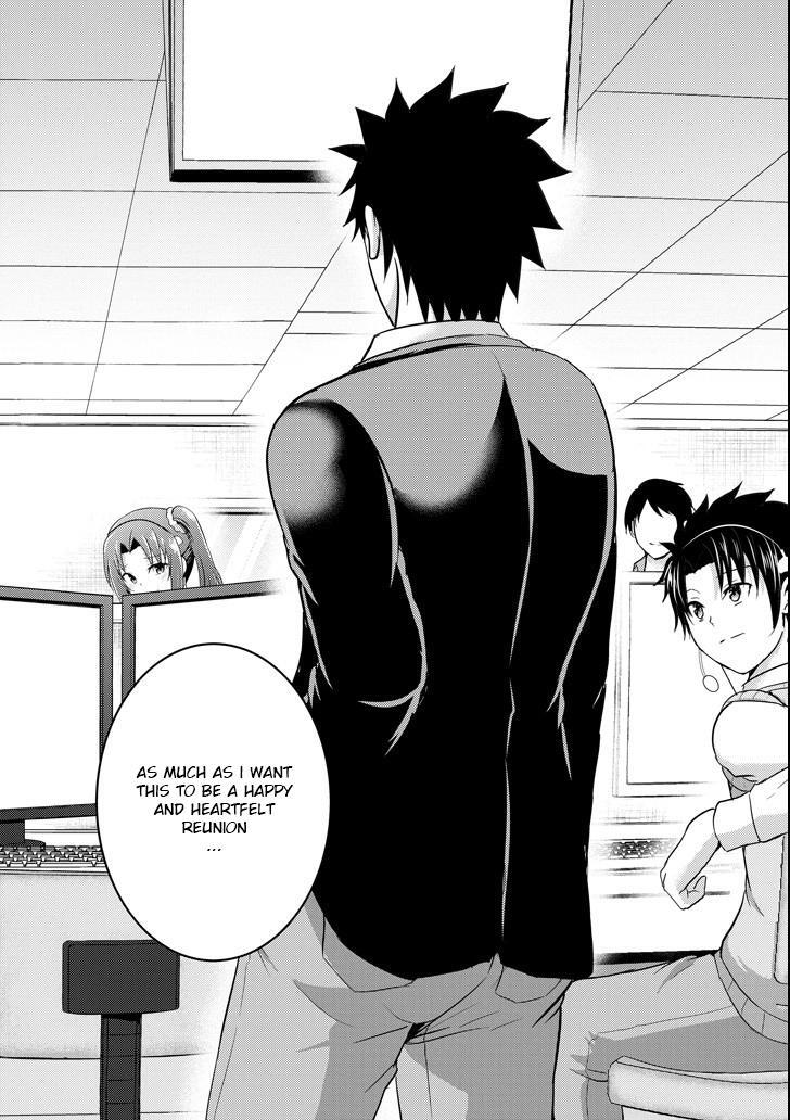 Read 29 to JK Manga Online