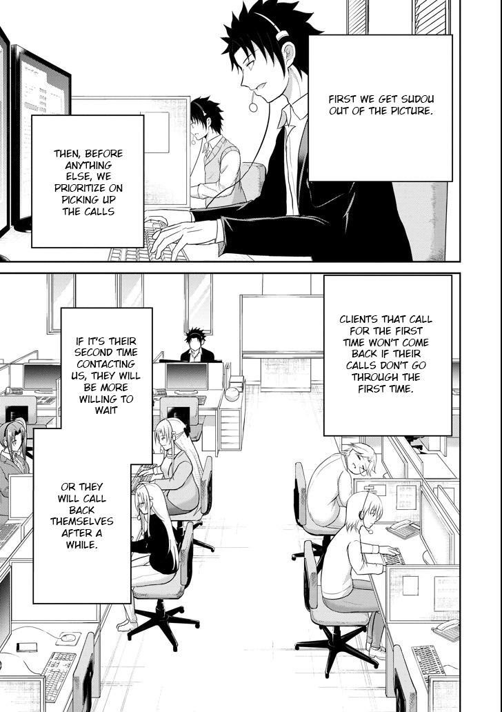 Read 29 to JK Manga Online