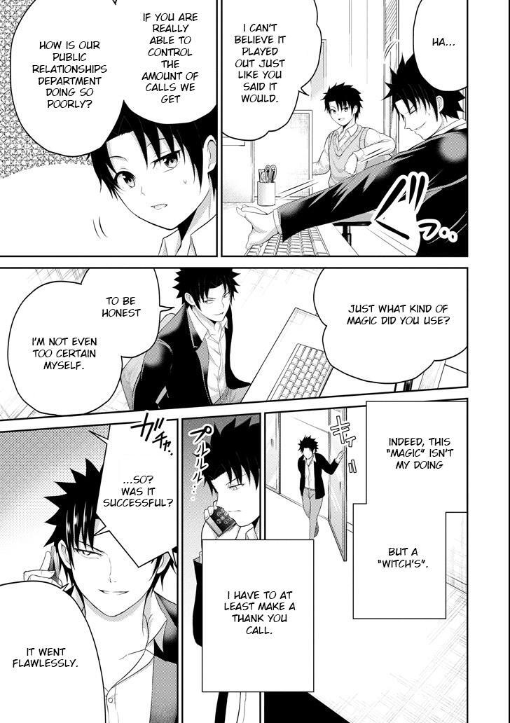 Read 29 to JK Manga Online