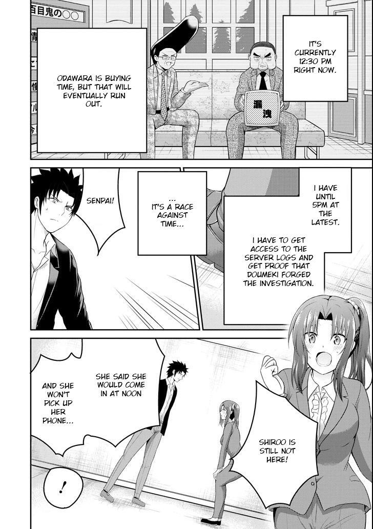 Read 29 to JK Manga Online