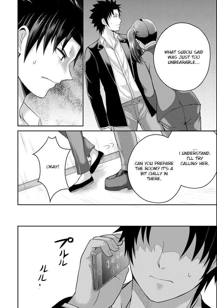 Read 29 to JK Manga Online