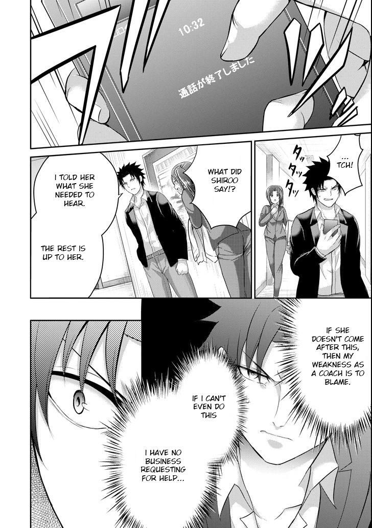 Read 29 to JK Manga Online