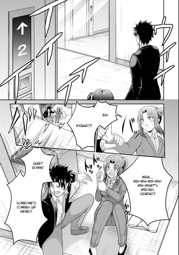 Read 29 to JK Manga Online