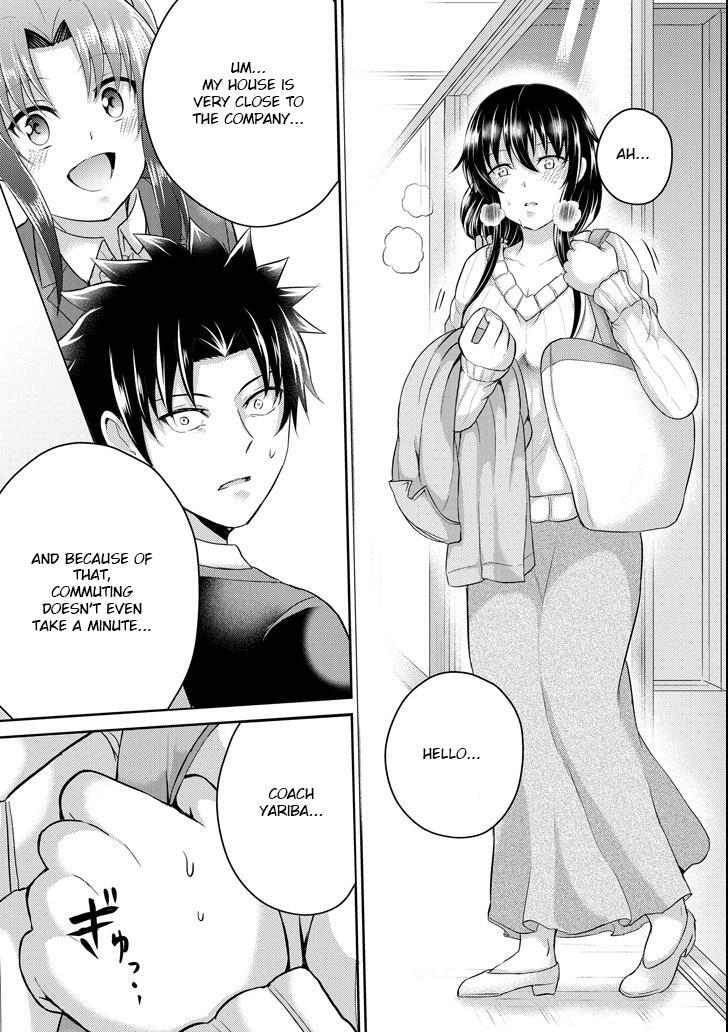 Read 29 to JK Manga Online