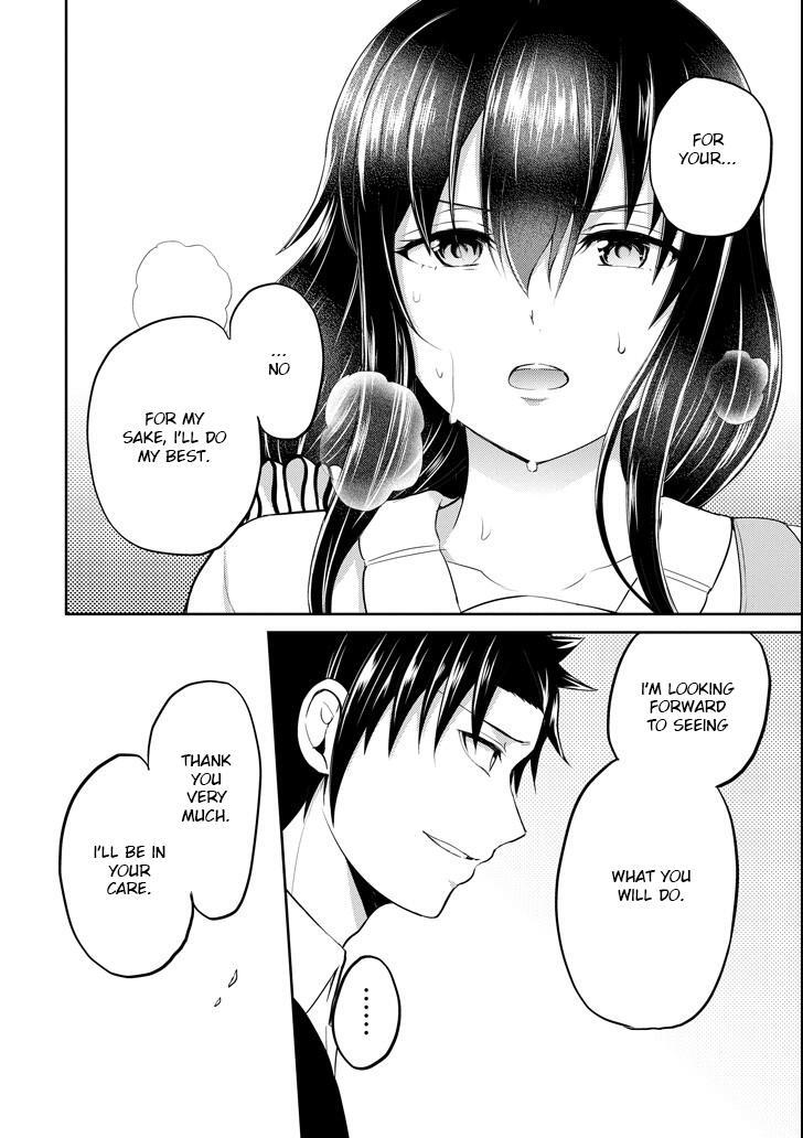Read 29 to JK Manga Online
