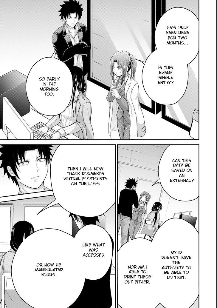 Read 29 to JK Manga Online