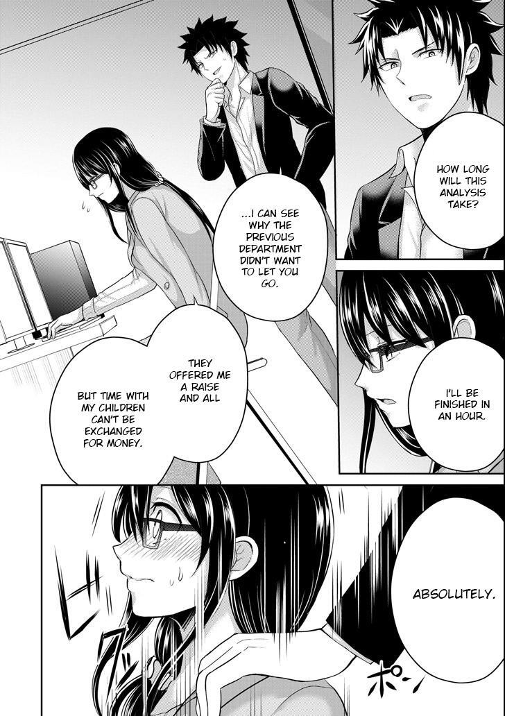 Read 29 to JK Manga Online