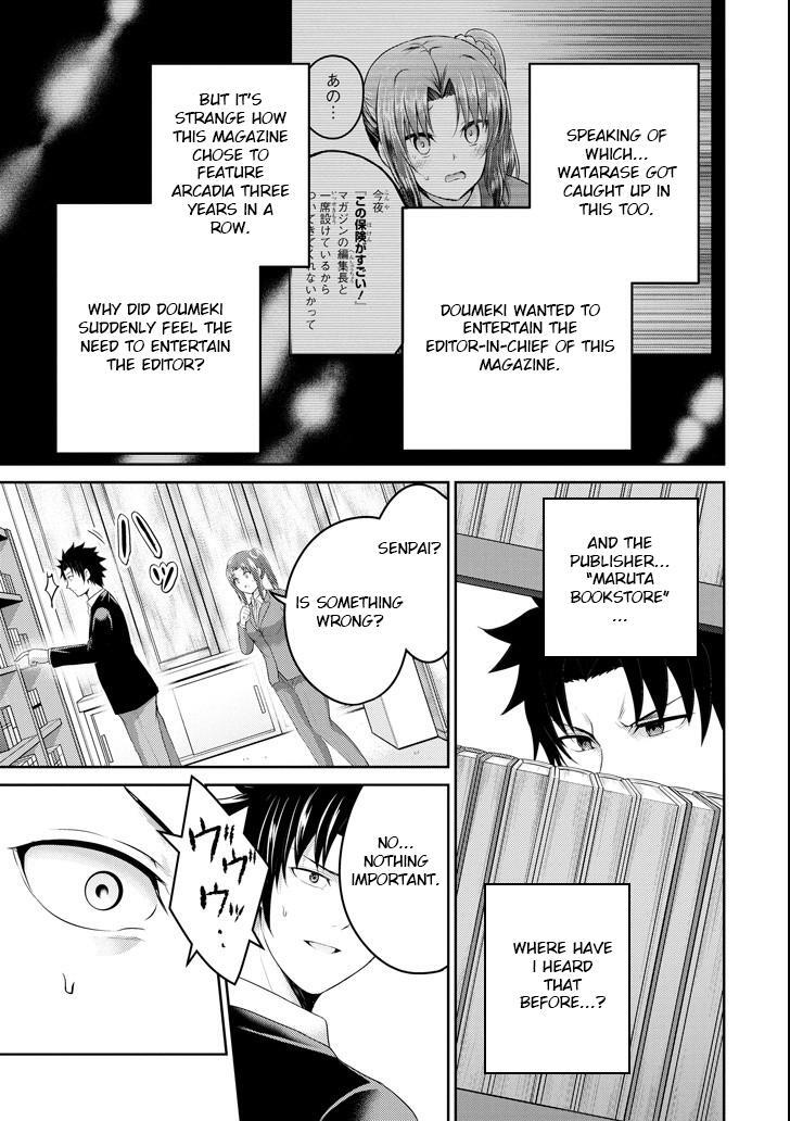 Read 29 to JK Manga Online