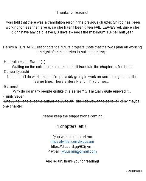 Read 29 to JK Manga Online