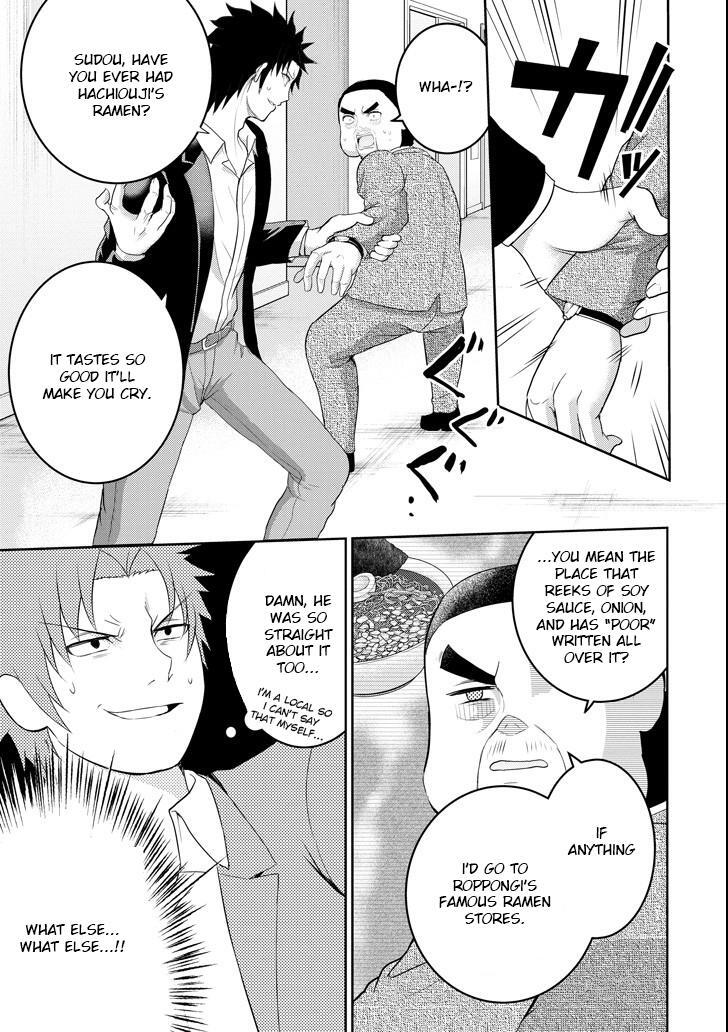 Read 29 to JK Manga Online