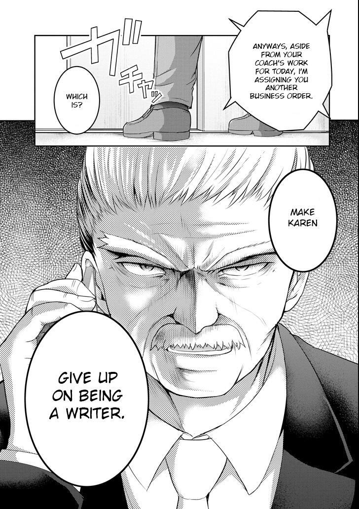 Read 29 to JK Manga Online