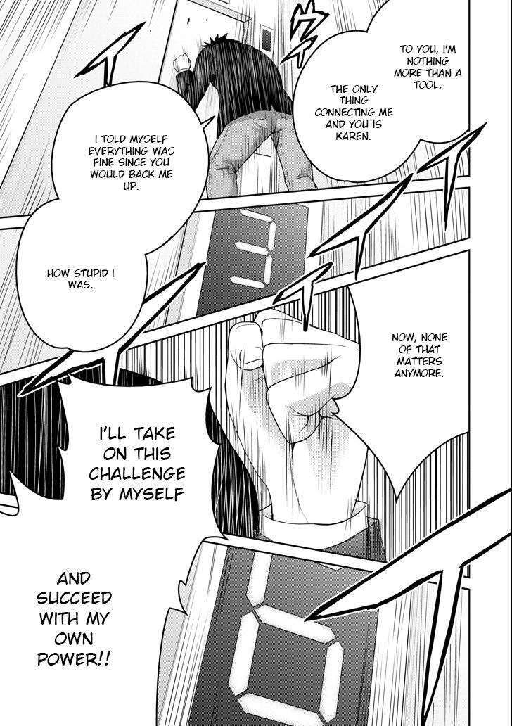 Read 29 to JK Manga Online