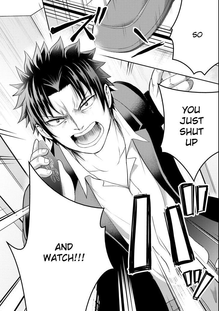 Read 29 to JK Manga Online