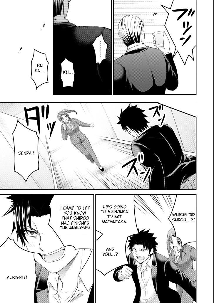 Read 29 to JK Manga Online