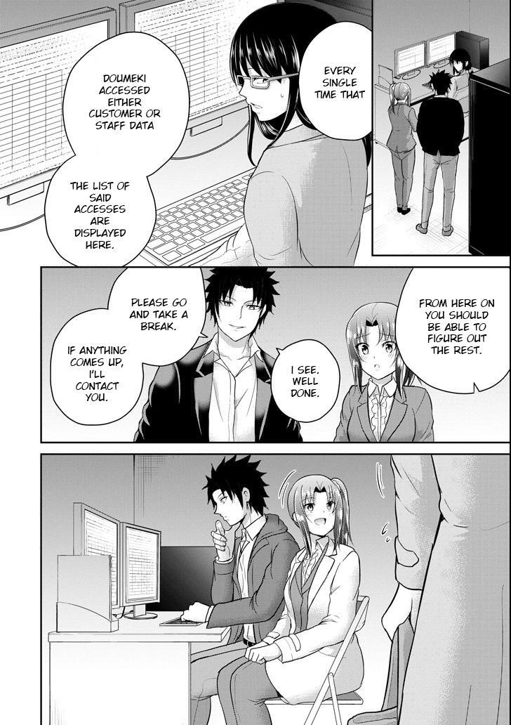 Read 29 to JK Manga Online
