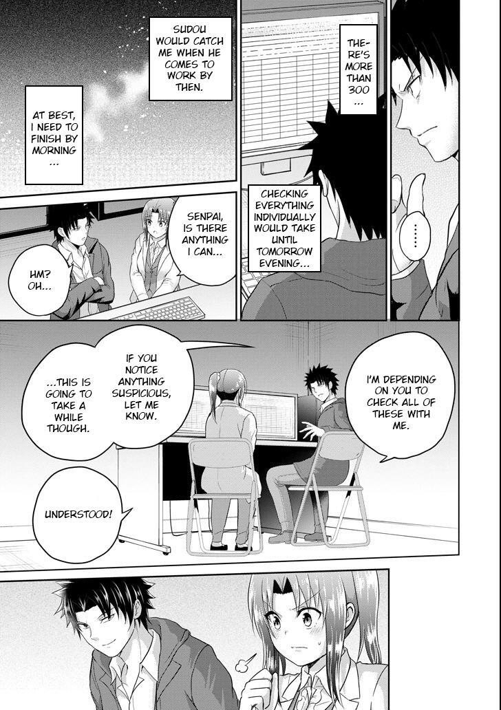 Read 29 to JK Manga Online