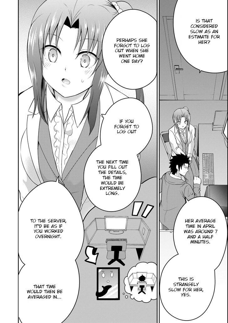 Read 29 to JK Manga Online