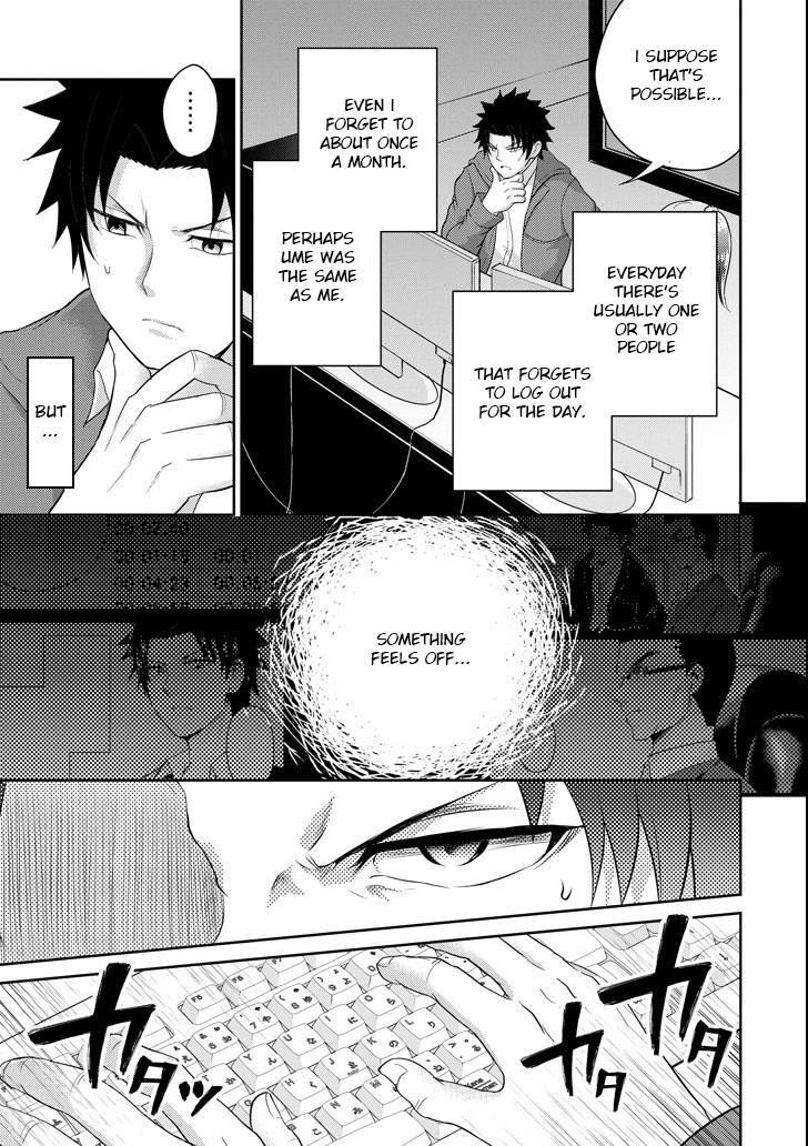 Read 29 to JK Manga Online