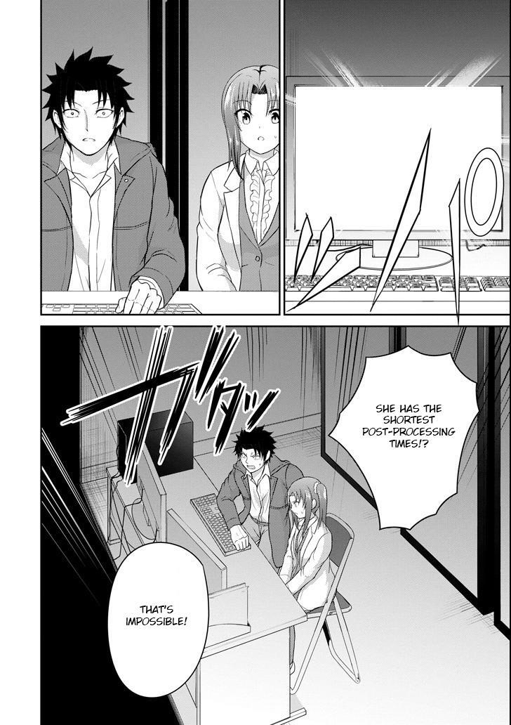 Read 29 to JK Manga Online