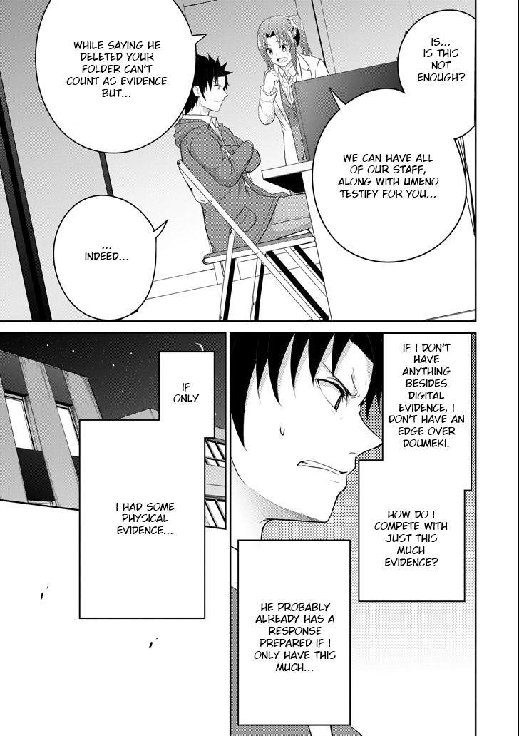 Read 29 to JK Manga Online