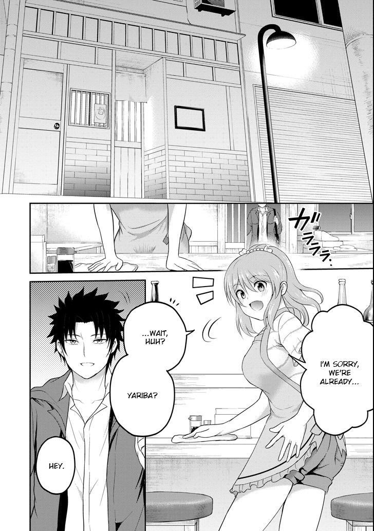 Read 29 to JK Manga Online
