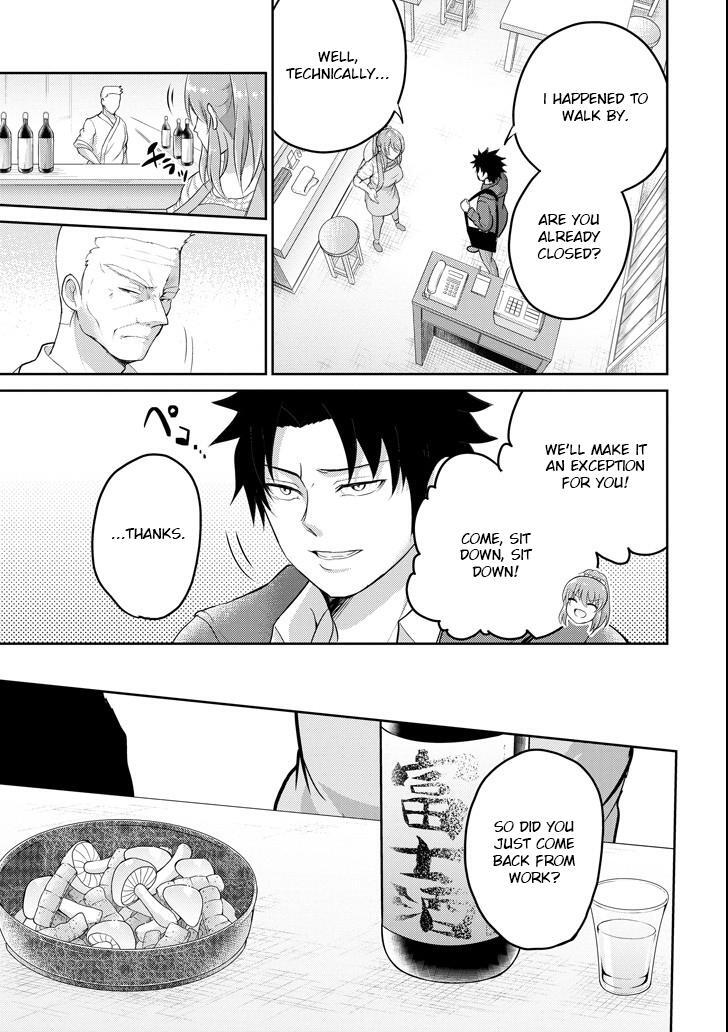 Read 29 to JK Manga Online