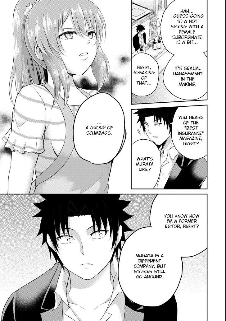 Read 29 to JK Manga Online