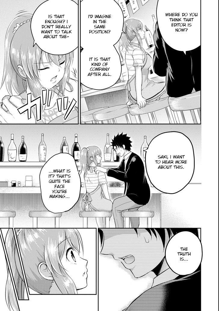 Read 29 to JK Manga Online