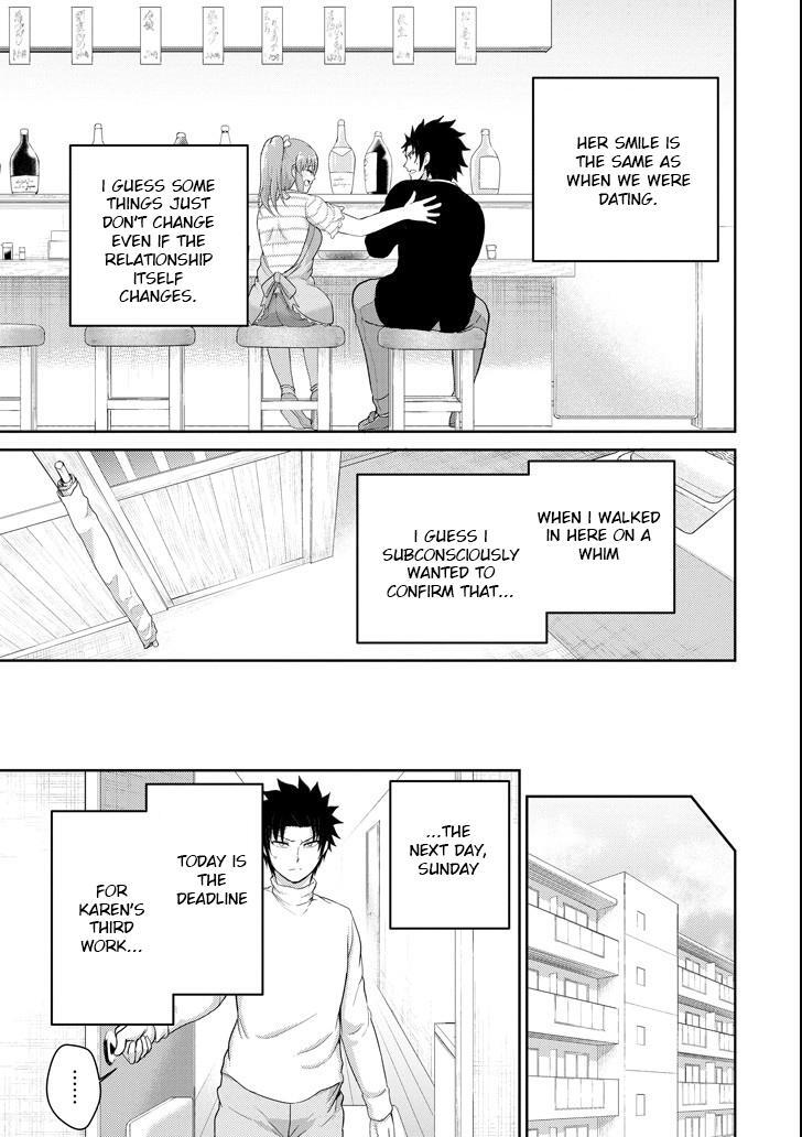 Read 29 to JK Manga Online