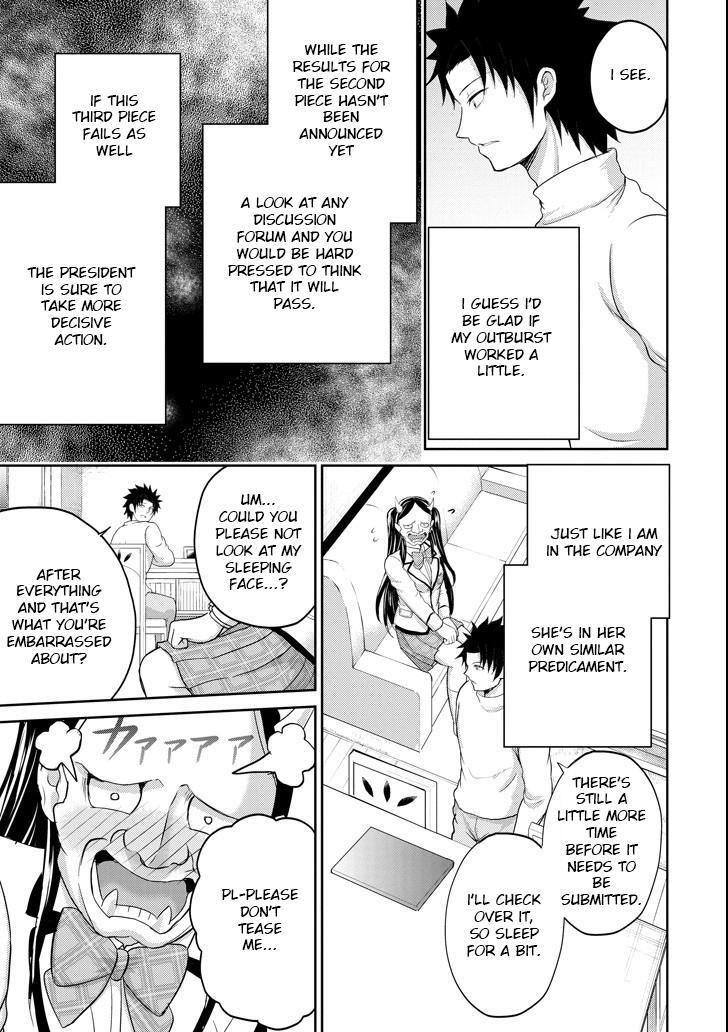 Read 29 to JK Manga Online