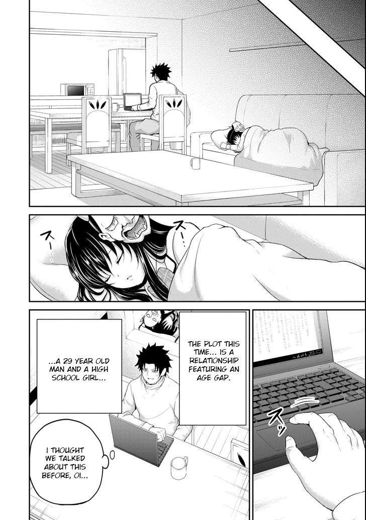 Read 29 to JK Manga Online