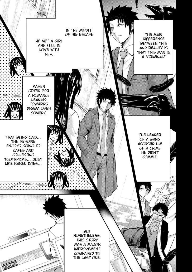 Read 29 to JK Manga Online