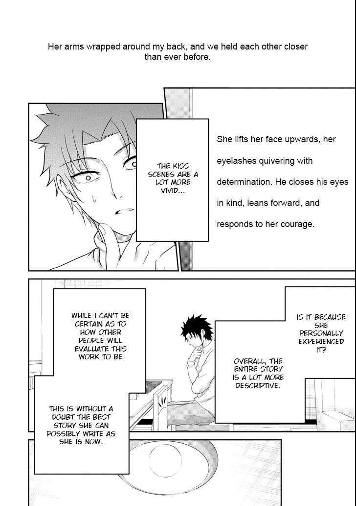 Read 29 to JK Manga Online