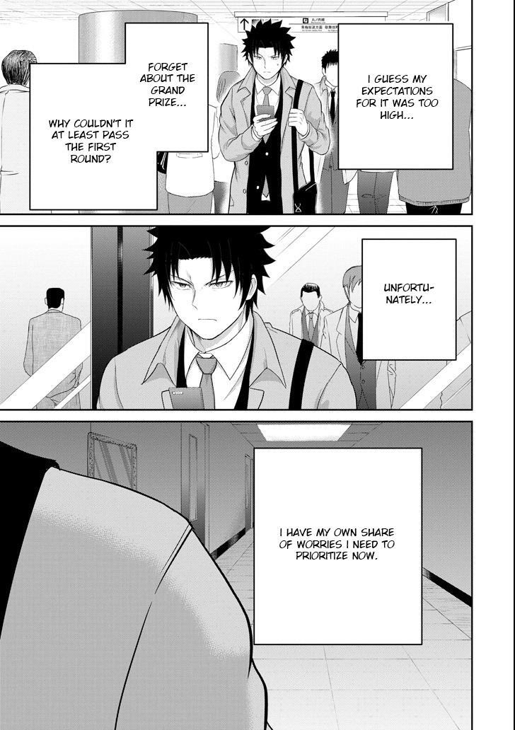 Read 29 to JK Manga Online