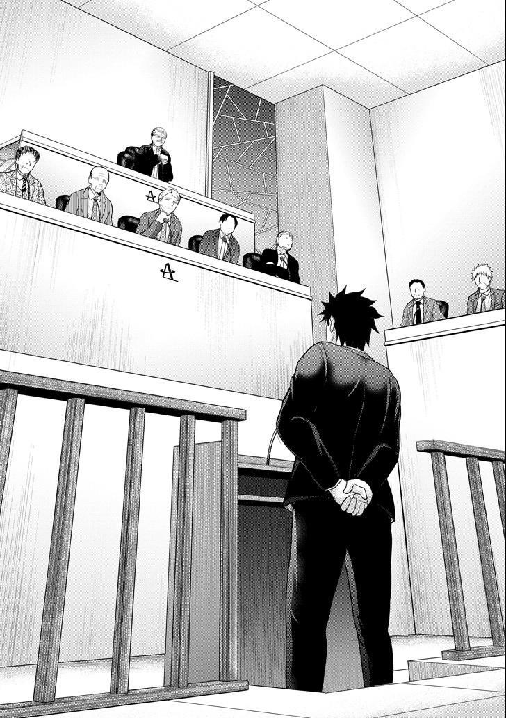 Read 29 to JK Manga Online