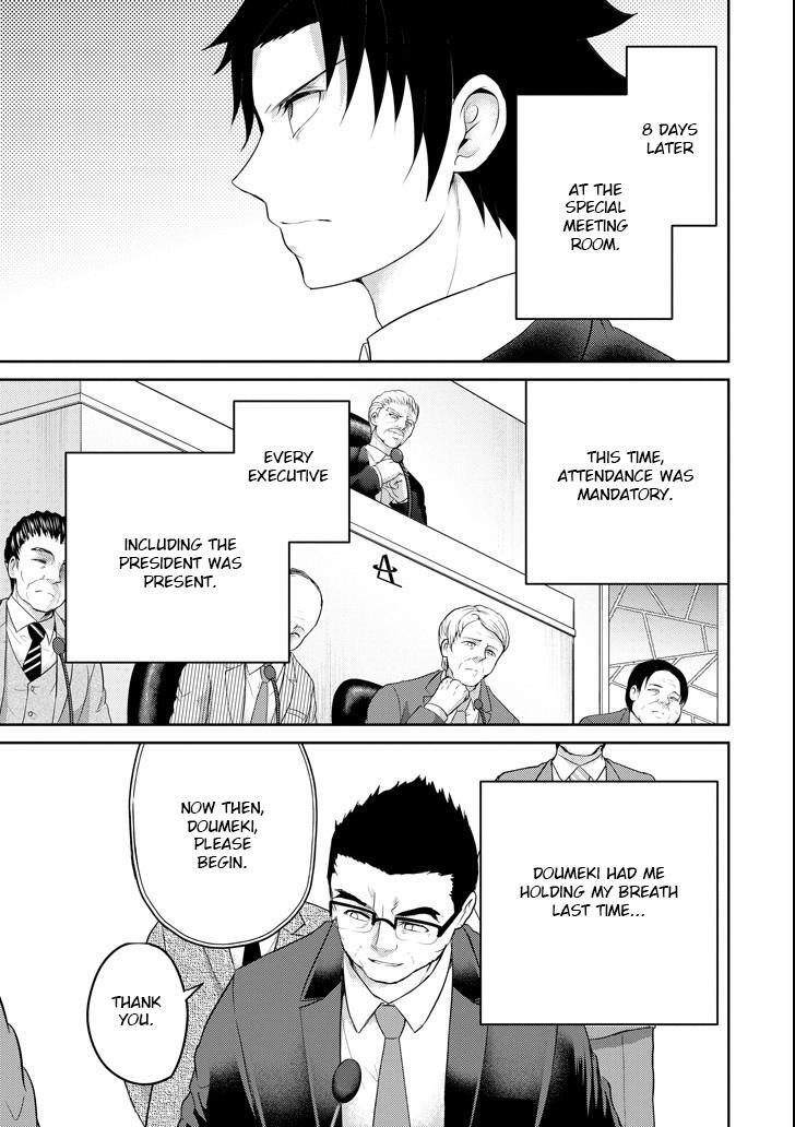 Read 29 to JK Manga Online
